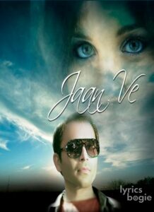 Jaan Ve (2013)