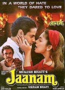 Jaanam (1992)