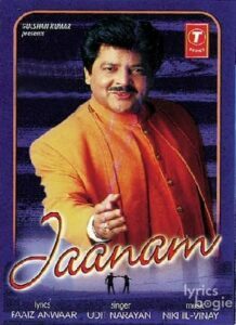 Jaanam (2000)