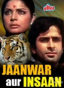Jaanwar Aur Insaan (1972)