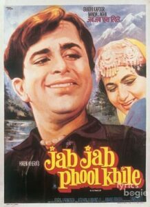 Jab Jab Phool Khile (1965)