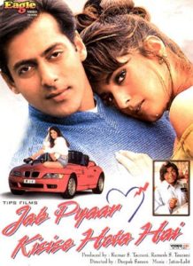 Jab Pyaar Kisise Hota Hai (1998)