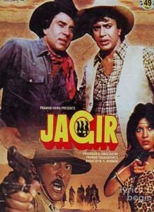 Jagir (1984)