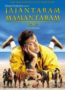 Jajantaram Mamantaram (2003)