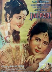 Jalpari (1952)
