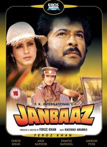 Janbaaz