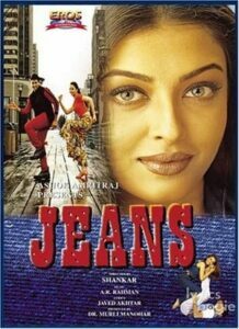 Jeans (1998)