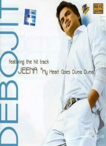 Jeena: My Heart Goes Duma Duma (2006)