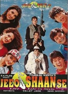 Jeeo Shaan Se (1997)