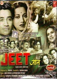 Jeet (1949)