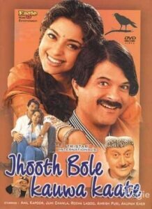 Jhooth Bole Kauwa Kaate (1998)