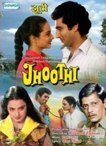 Jhoothi (1985)