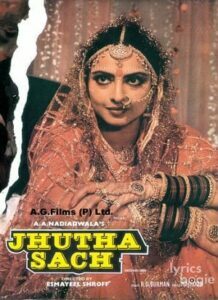 Jhutha Sach (1984)
