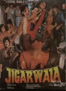Jigarwala (1991)