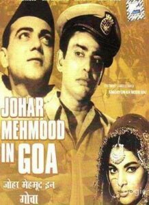 Johar-Mehmood In Goa (1965)