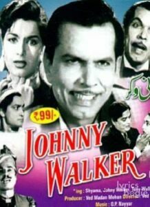 Johnny-Walker (1957)