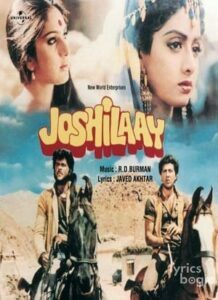 Joshilaay (1989)