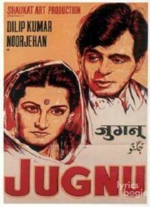 Jugnu (1947)