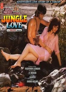 Jungle Love (1990)