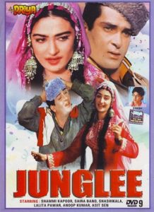 Junglee (1961)