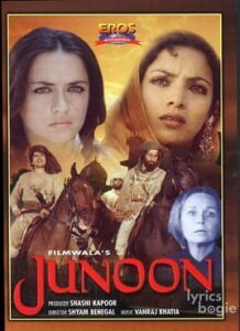 Junoon (1978)