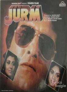 Jurm (1990)