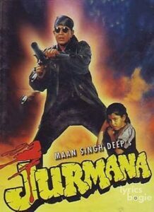Jurmana (1996)