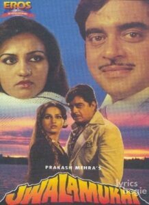 Jwalamukhi (1980)