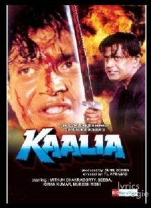 Kaalia (1997)