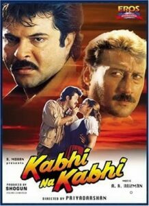 Kabhi Na Kabhi (1998)