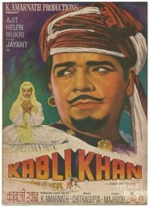 Kabli Khan (1963)