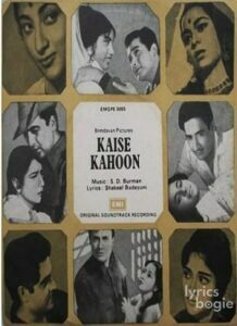 Kaise Kahoon