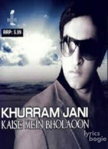 Kaise Mein Bholaoon (2008)