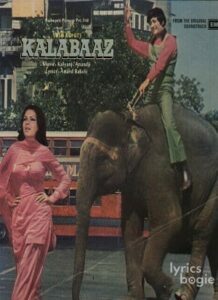 Kalabaaz (1977)