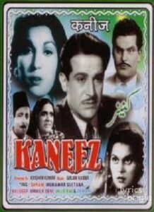 Kaneez (1949)