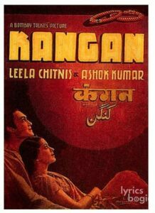 Kangan (1939)