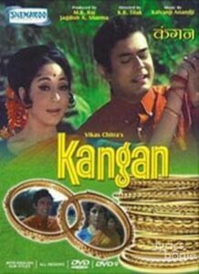 Kangan (1972)
