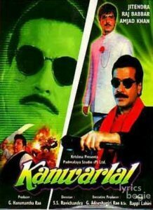 Kanwarlal (1988)