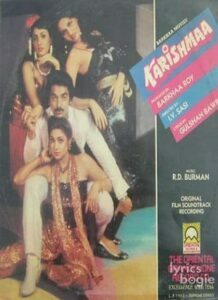 Karishmaa (1984)