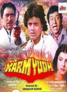 Karmyudh (1985)