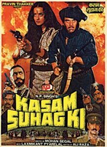 Kasam Suhaag Ki (1989)
