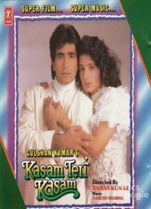 Kasam Teri Kasam (1993)