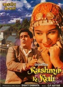 Kashmir Ki Kali (1964)