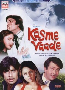 Kasme Vaade