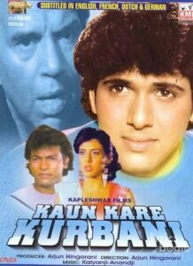 Kaun Kare Kurbanie (1991)