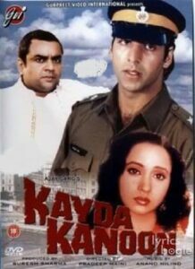 Kayda Kanoon (1993)