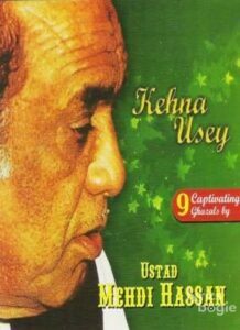 Kehna Usey (1985)