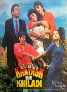 Khatron Ke Khiladi (1988)