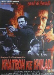 Khatron Ke Khiladi (2001)