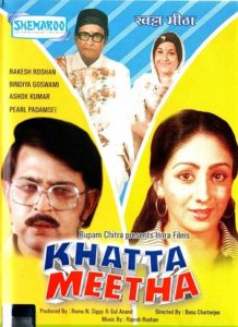 Khatta Meetha (1981)